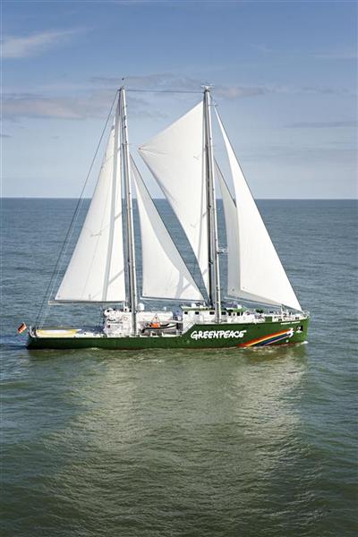 Greenpeace launches a new Rainbow Warrior III motor yacht