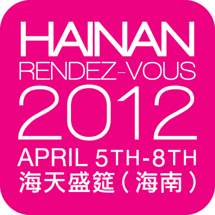 Four-Time America’s Cup Champion Russell Coutts to attend Hainan Rendez-Vous 2012