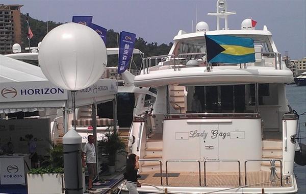 Horizon Yachts exhibited at the 2012 Hainan Rendezvous