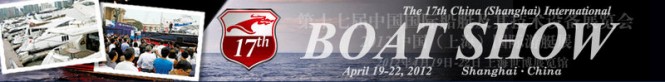 China (Shanghai) Boat Show 2012: Asian Marine & Boating Awards public voting