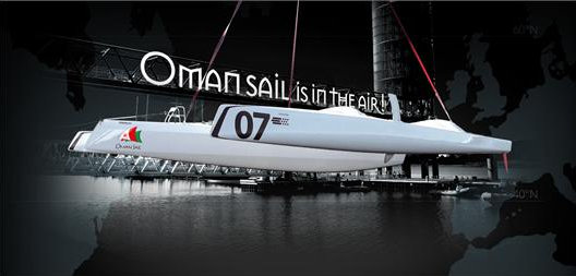 The 7th MOD70 one-design trimaran yacht OMAN SAIL The 7th MOD70 one-design trimaran yacht OMAN SAIL