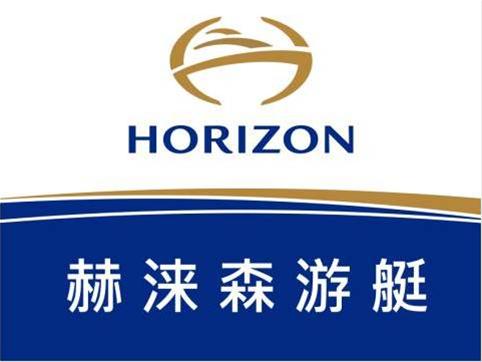“Horizon Yacht” sailing team to premiere at the 8th China Club Challenge Match