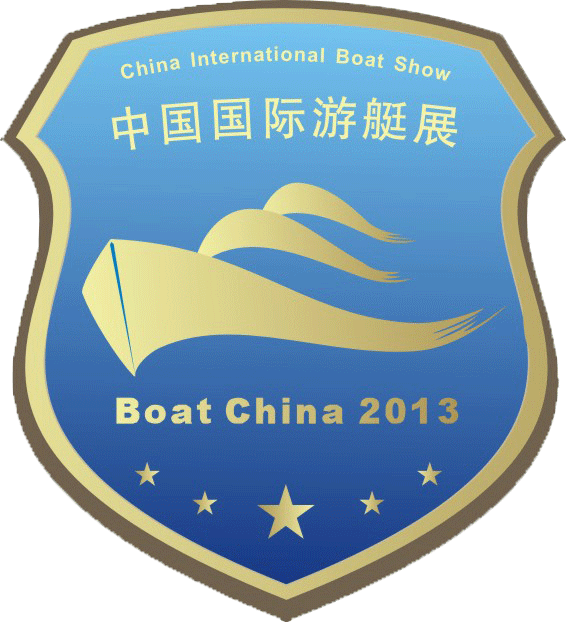 The first China Boat Show at a national level — Boat China & Water Sports Expo 2013