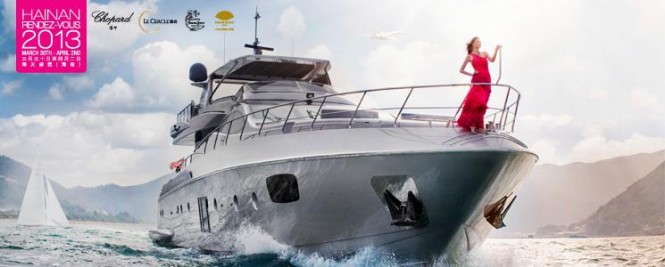 This Weekend’s Hainan Rendez-Vous: Full Program of Activities