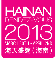 Yacht Makers heading to Sanya for Hainan Rendez-Vous 2013