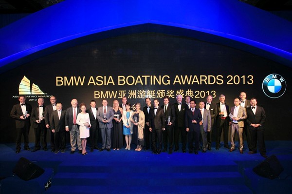 Asia Boating Awards 2013 Winners
