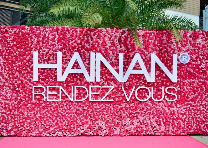 Hainan Rendez-Vous 2013 Hosted Leading Brands of Yachts, Jets and Supercars