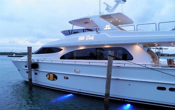 Motor yacht Wild Duck by Horizon Motor yacht Wild Duck by Horizon