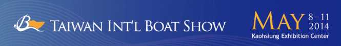 1st Annual Taiwan International Boat Show 2014