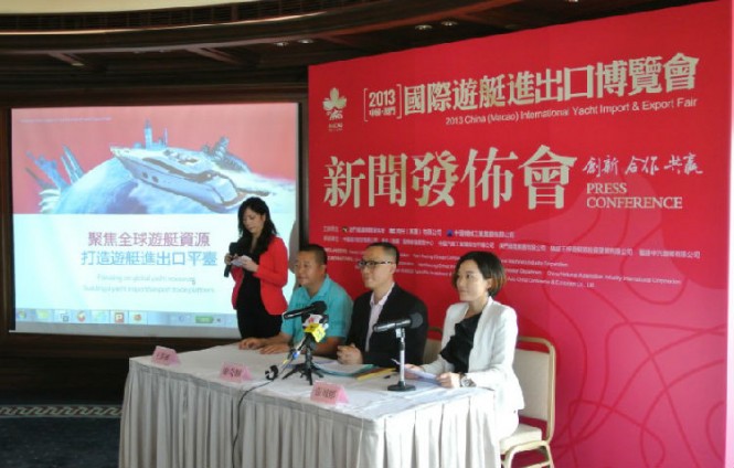 3rd Macau Yacht Show Press Conference