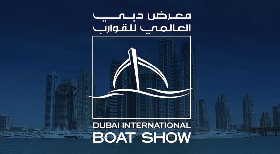 Oceanco to attend Dubai International Boat Show 2014