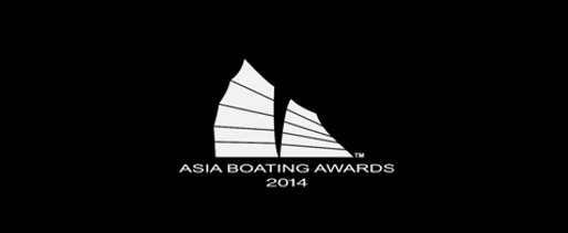 Online Nominations for Asia Boating Awards 2014 now open