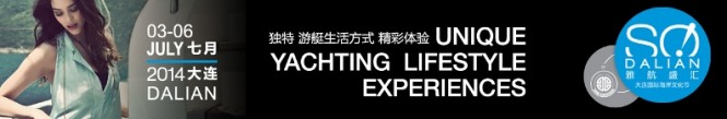 Shangri-La Hotel & Resort announced as Official Sponsor of flagship yachting event SO! DALIAN