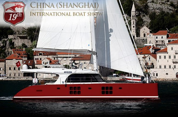 Sunreef Yachts attending China (Shanghai) International Boat Show 2014
