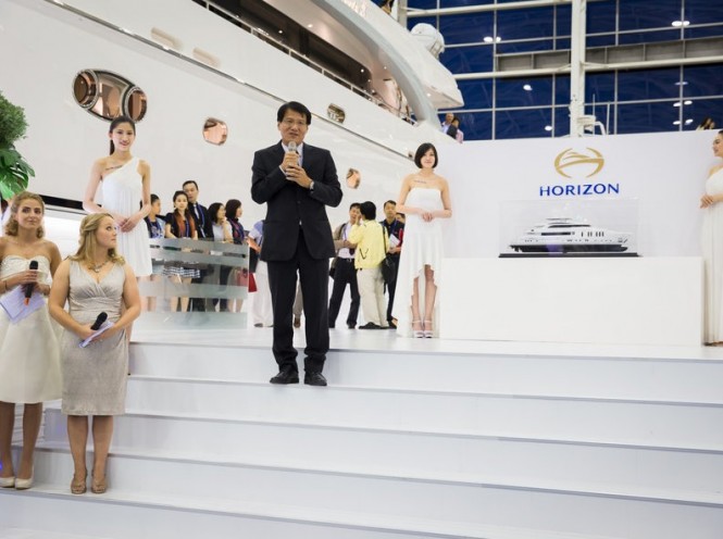 Horizon Celebration Night Horizon Celebration Night
