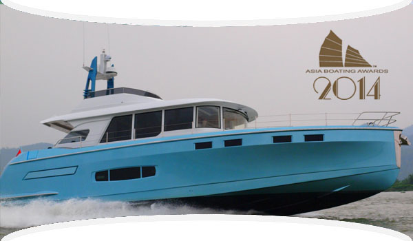 NISI 1700 Vantage Yacht awarded the ‘Best Asian Built Yacht’ at Asia Boating Awards 2014