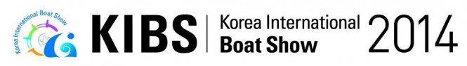 Korea International Boat Show 2014 to start this week
