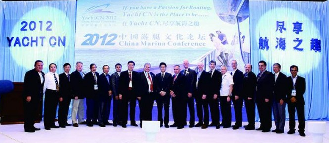 China Yachting Conference 2014, October 17 and 18