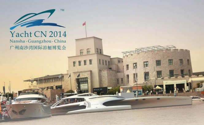 Yacht CN 2014 – Nansha Bay International Boat Show starts