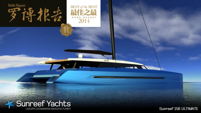 Sailing catamaran Sunreef 156 ULTIMATE – Best Sailing Boat of the Year 2014 at Robb Report’s Best of the Best