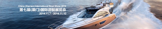 China (Xiamen) International Boat Show 2014 Wrap Up
