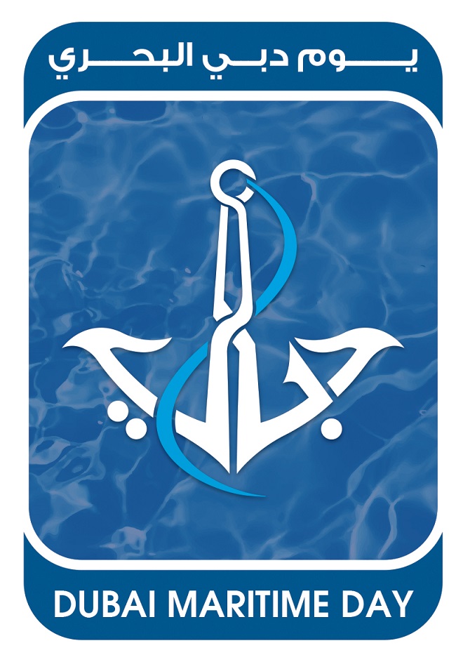 ‘Dubai Maritime Day’ launched by DMCA