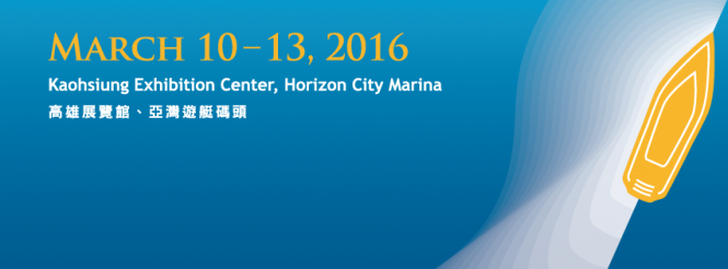 Registration for Taiwan International Boat Show 2016 now open