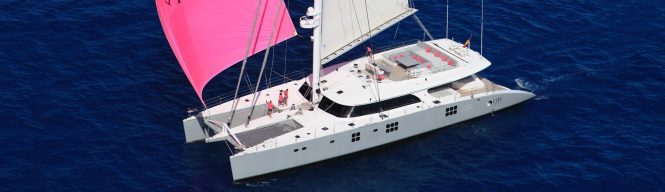 Fantastic last minute charter special with catamaran CHE in the Caribbean