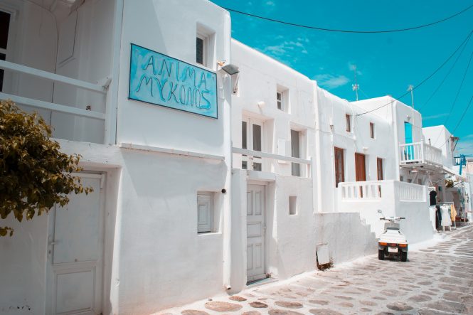 Mykonos - Photo Dana Tentis