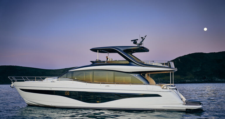 Luxury Yacht SPIRIT OF RIO