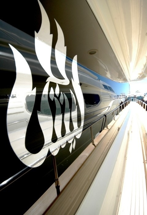 The 25m Yacht LAYSH LA