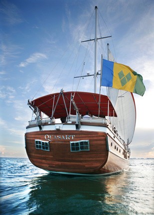 The 32m Yacht QUASART