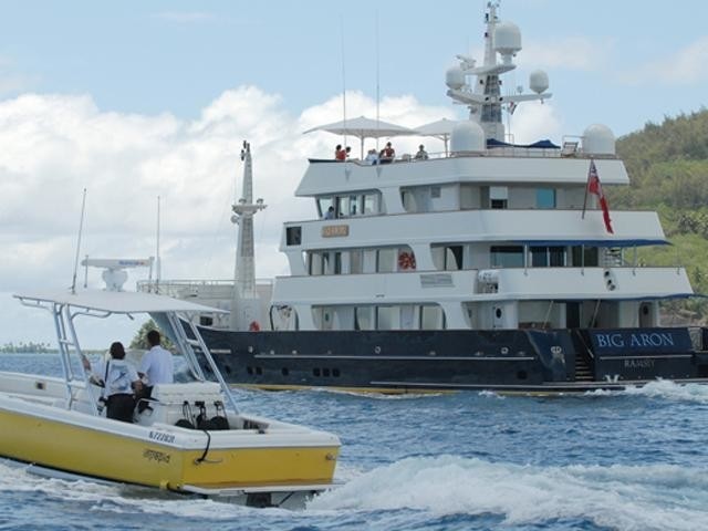 The 46m Yacht BIG ARON