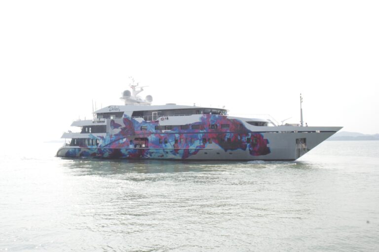 The 69m Yacht SALUZI