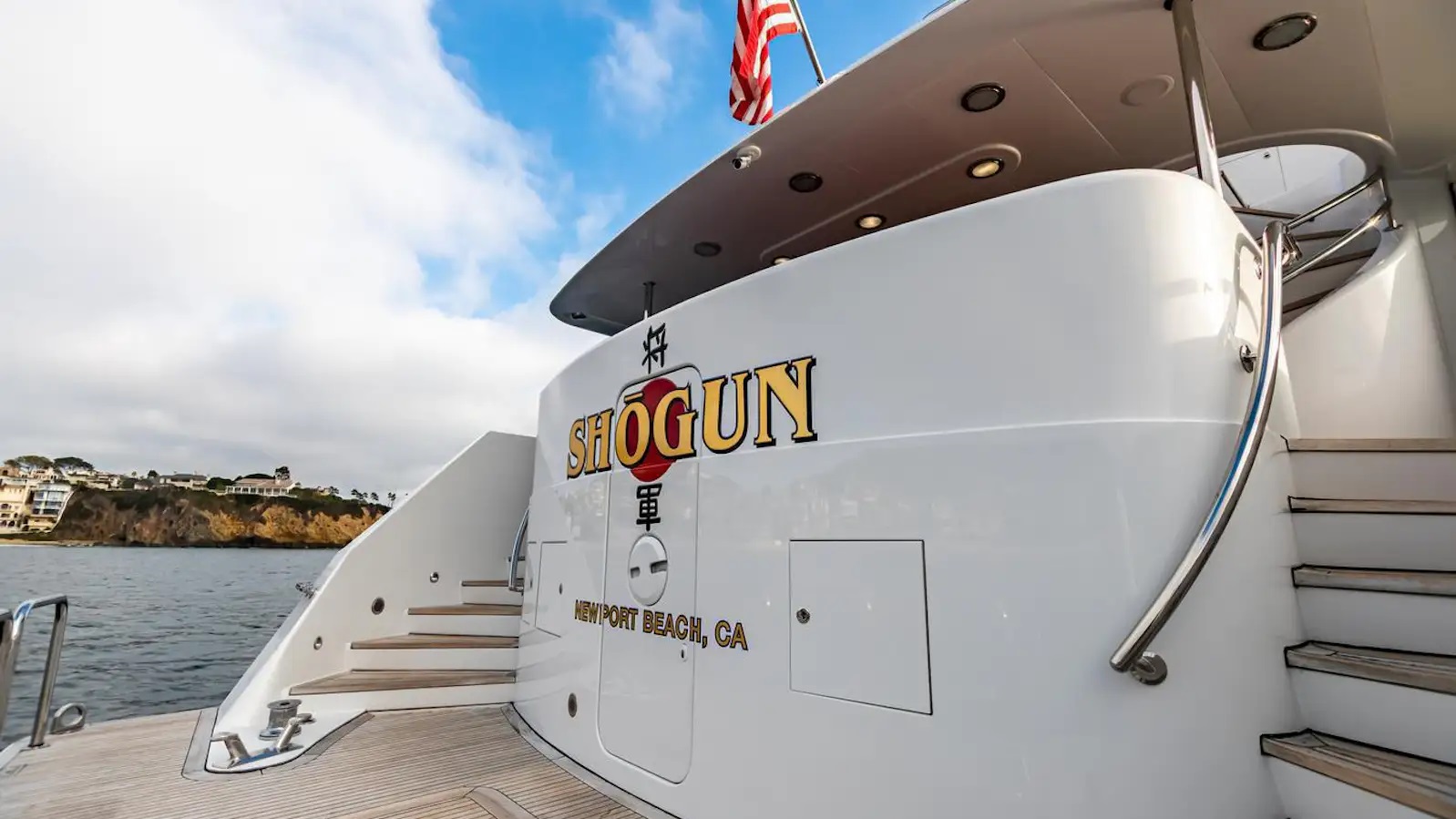201 SHOGUN bow detail.jpg