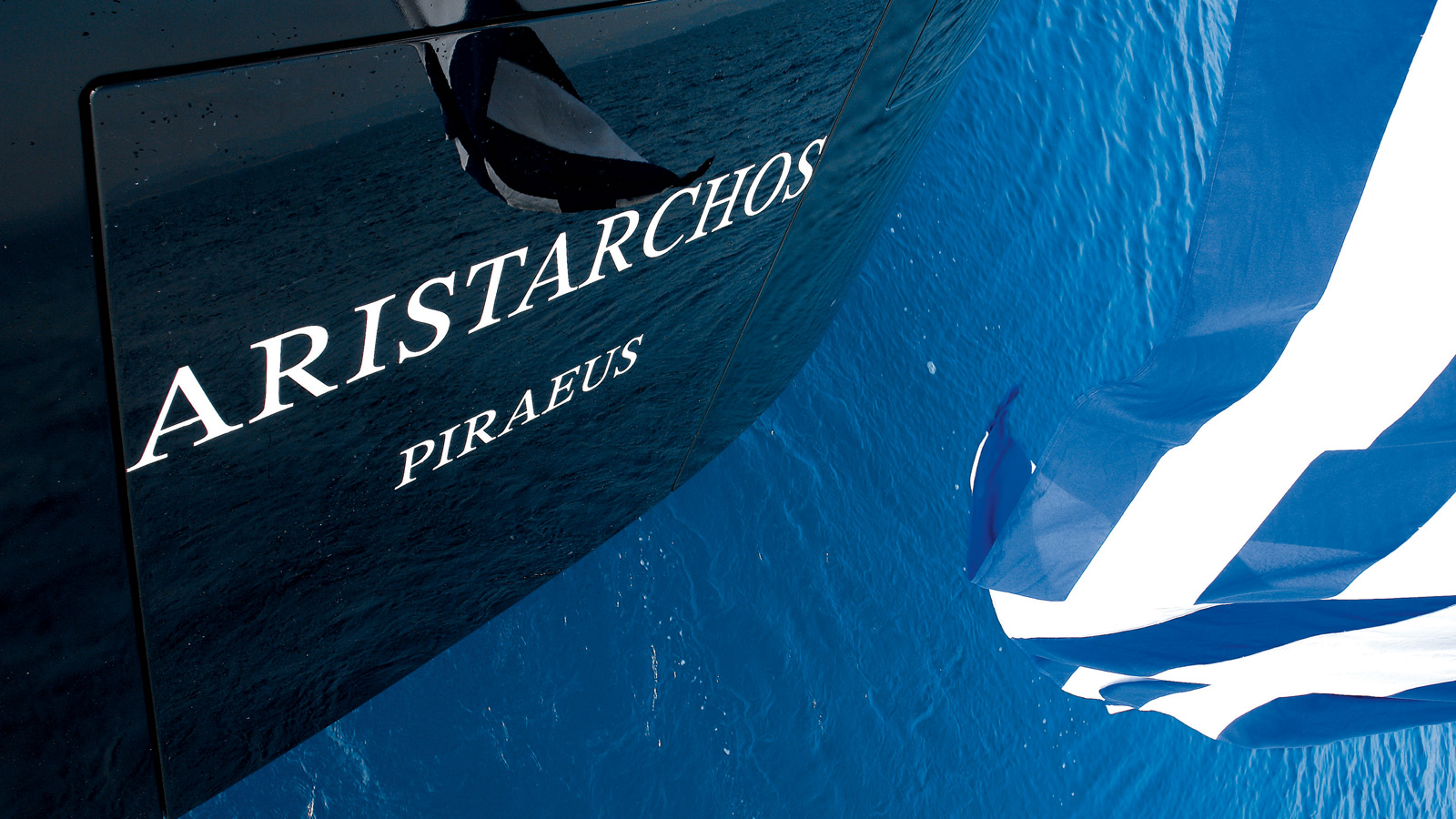 Aristarchos.jpg