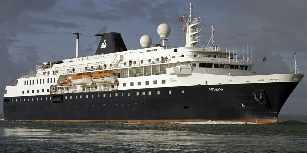 Mega yacht MINERVA.jpg