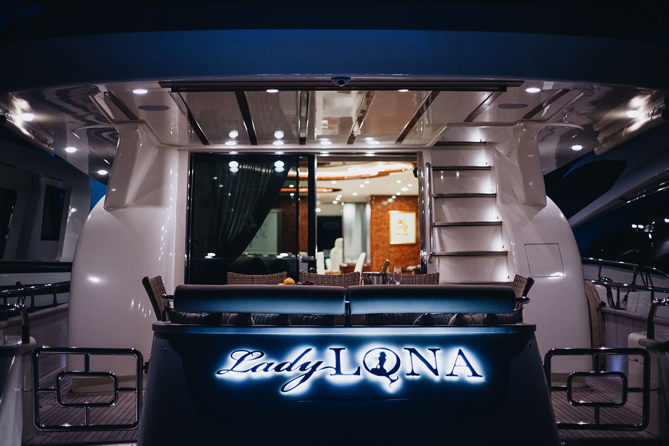 Lady Lona aft view at night.jpg