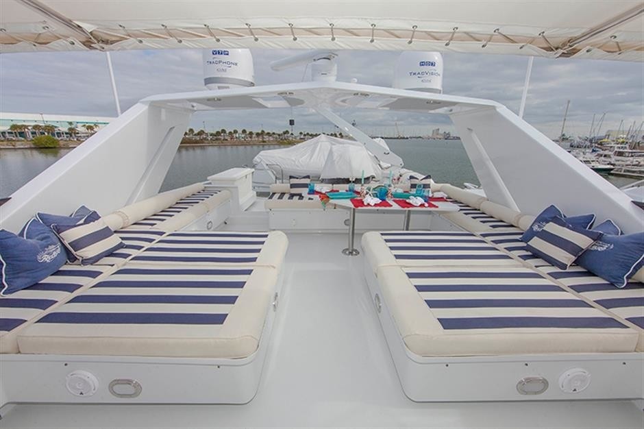 The 32m Yacht FREE BIRD