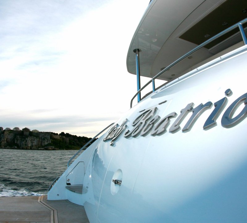 Motor yacht LADY BEATRICE - Swim Platform