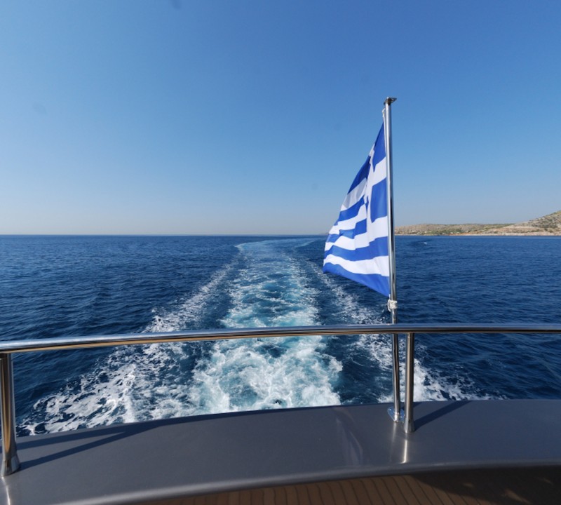 Sun Deck - Flag